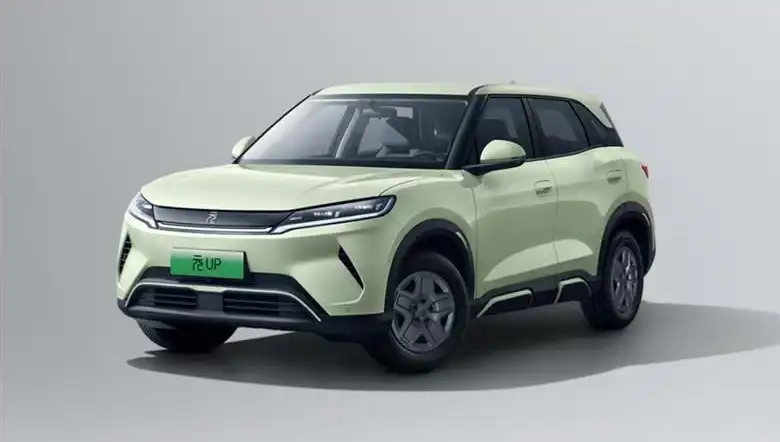 BYD, Yeni Modelinde %25 İndirimle Fırtına Gibi Esiyor