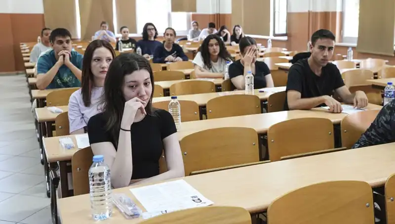 YKS 2023 Sonuçları Açıklandı: Öğrencilerin Geleceğini Belirleyecek Tercihler Başlıyor!