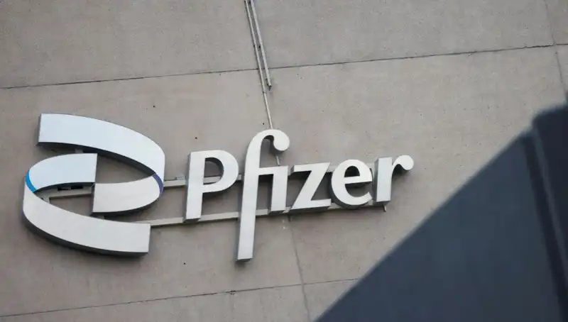 ** 400 Kadından Pfizer’a Beyin Tümörü Davası: İddialar Neler?**