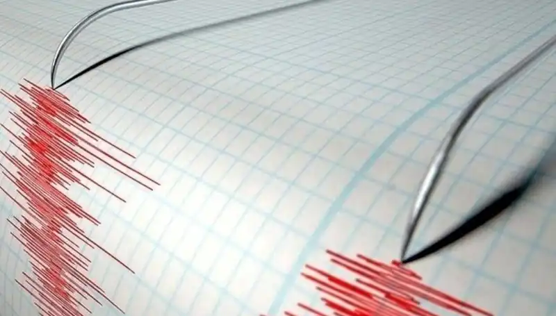 Bingöl'de Oluşan 3,9 Büyüklüğündeki Deprem, Vatandaşları Korkuttu!