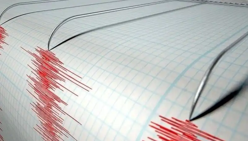Osmaniye'de Şok Eden 3.2 Büyüklüğündeki Deprem Neyi Değiştirecek?