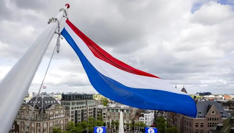 Hollanda'da İsrail Vatandaşlarına Yönelik Saldırı: Ayrıntılar ve Sebepler