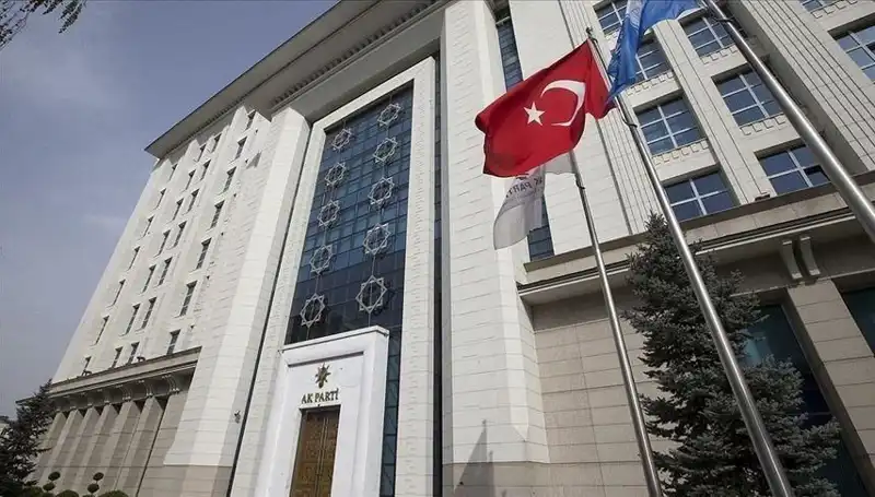 AK Parti’nin İlkbahar Kampı: Stratejiler Belirleniyor